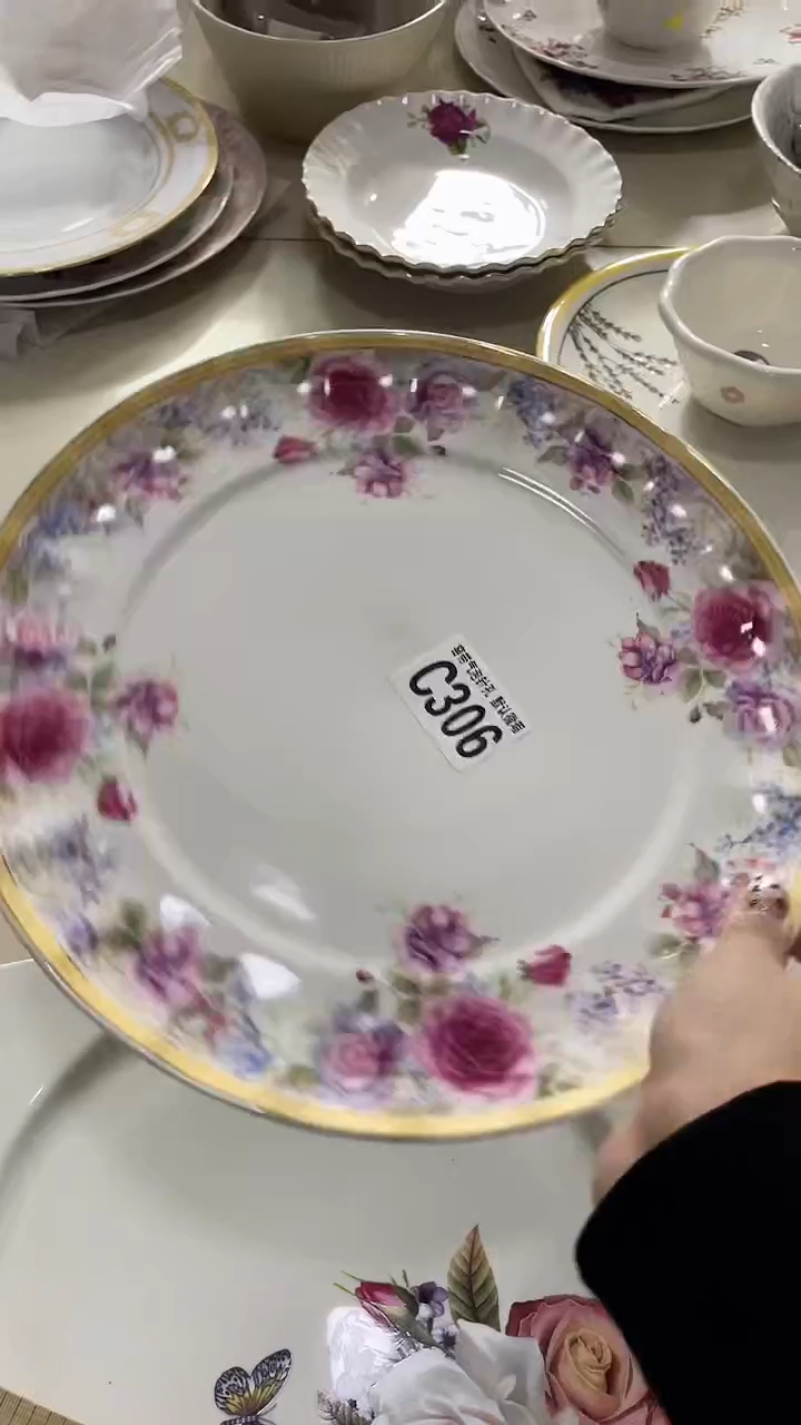 【闪购商品】C306瓷器满十八元包邮