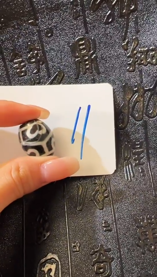 未镶嵌颈饰玛瑙/玉髓笑**开11111111