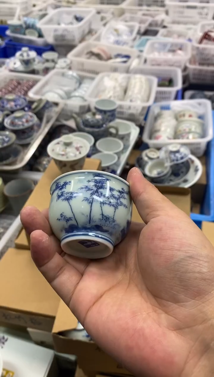 杯景德陶瓷茶具容量约50