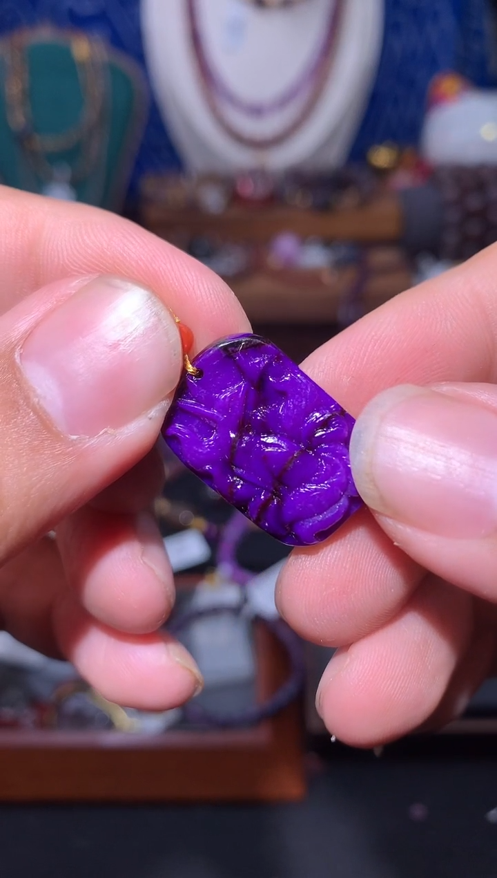 苏纪石（舒俱来）18K金镶嵌吊坠舒俱来凤九牌吊坠