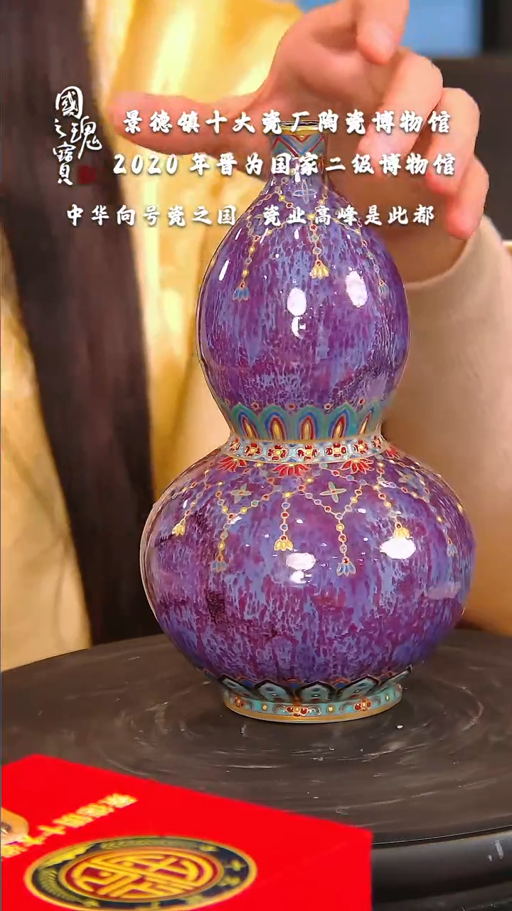 【闪购商品】瓷片十大瓷厂      流水42