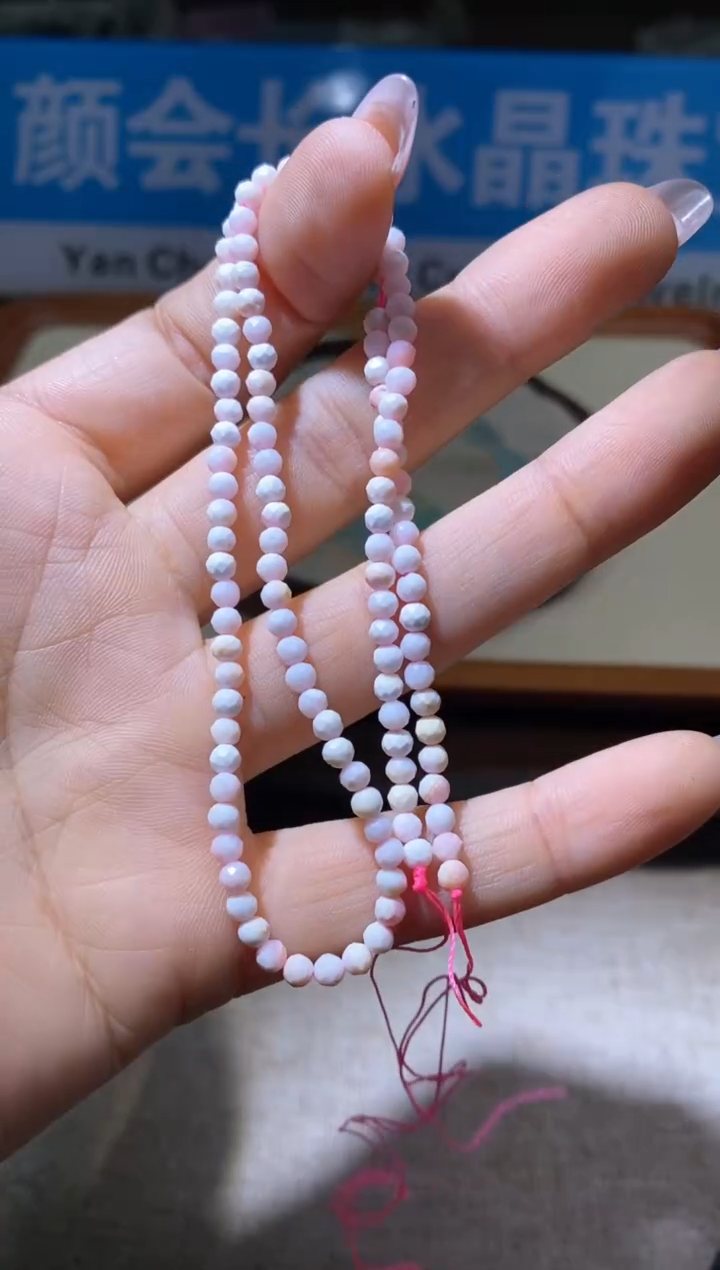 【闪购商品】吊坠多样性发一件104