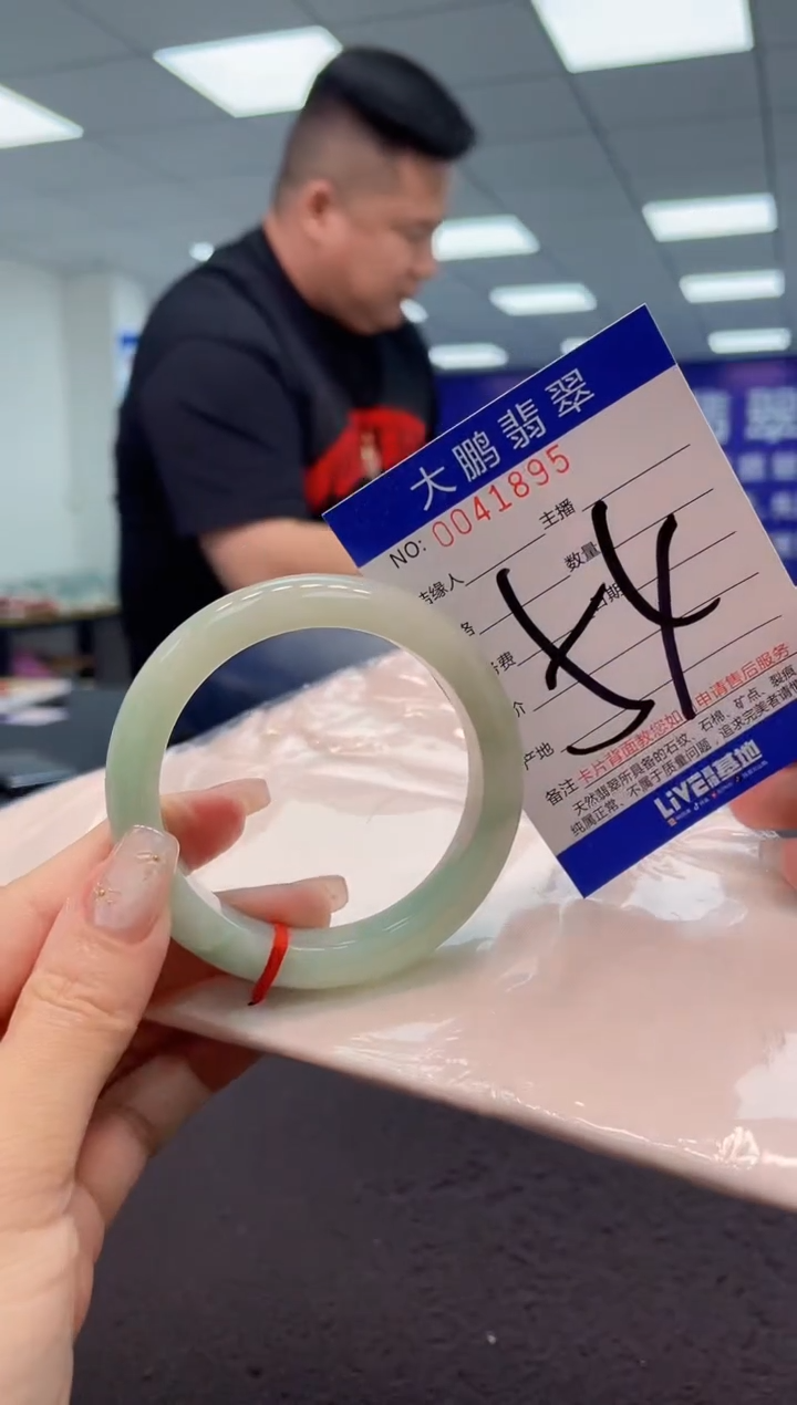 【闪购商品】翡翠手镯未镶嵌AAAAAAAAAA