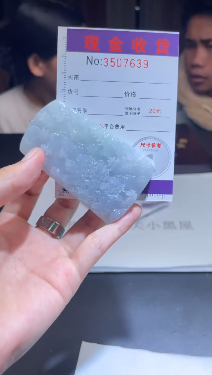 未镶嵌定制翡翠麒*鹿定制孤品
