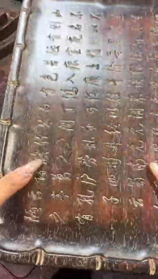 【闪购商品】木S191雕刻板链接以直播间为准