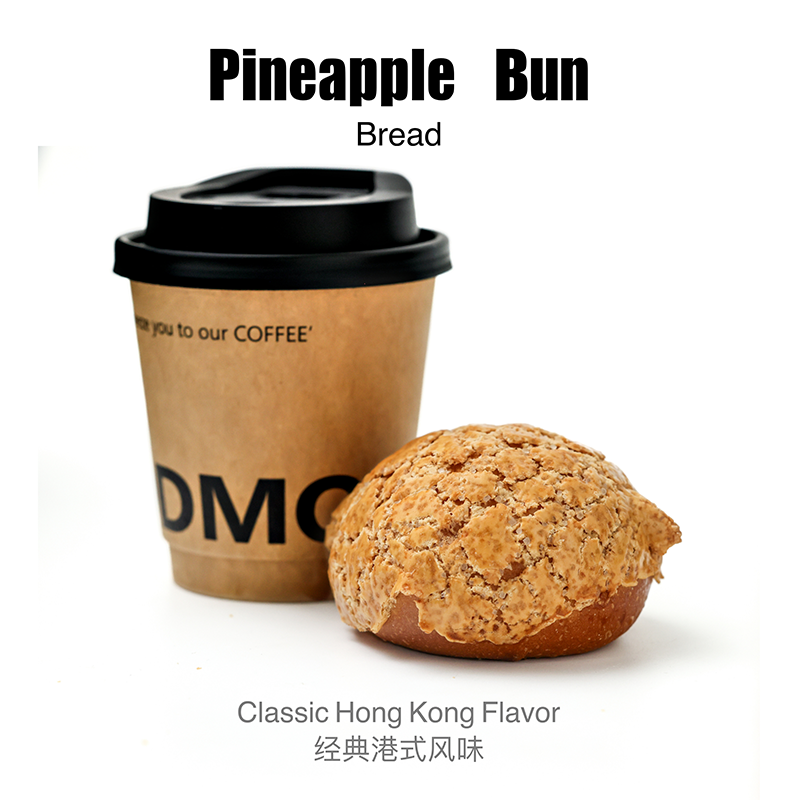 【港式老师傅配方】港式菠萝包