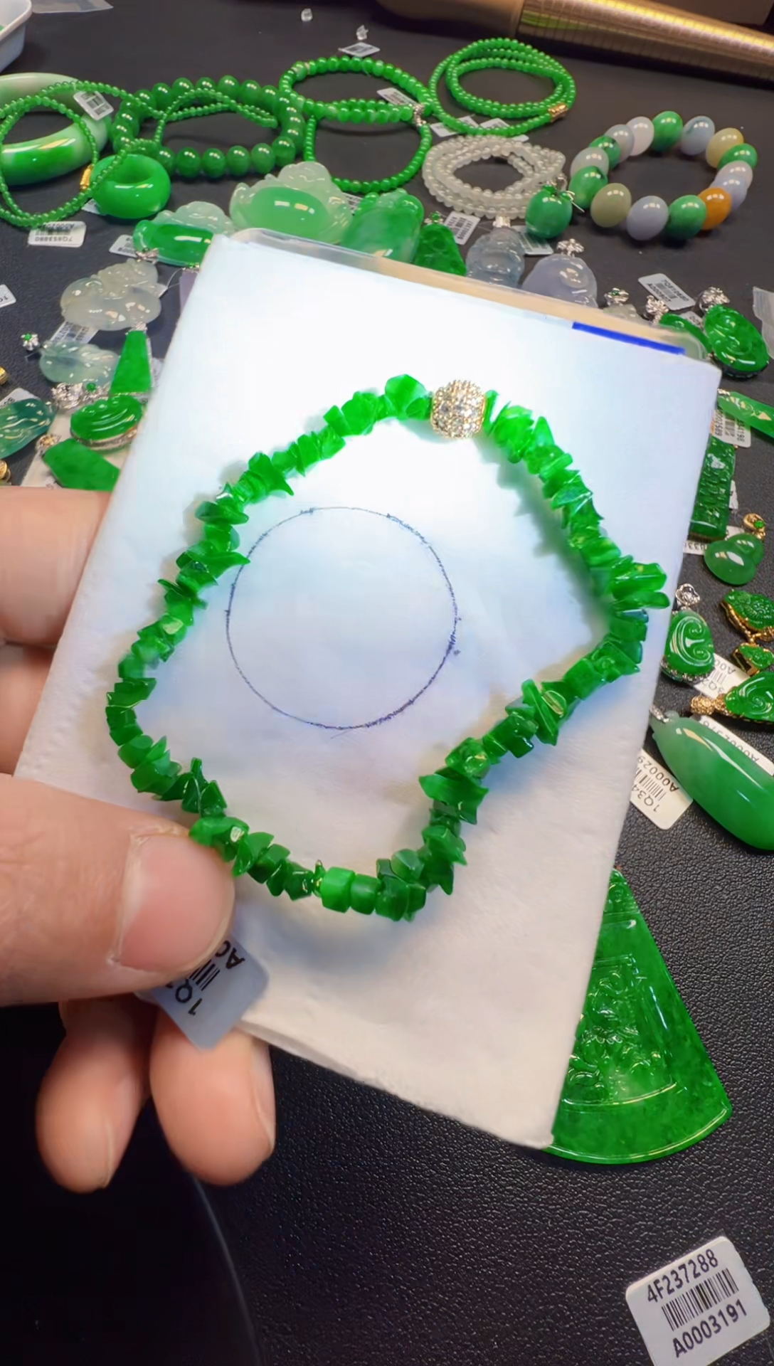 【闪购商品】定制翡翠未镶嵌1980一