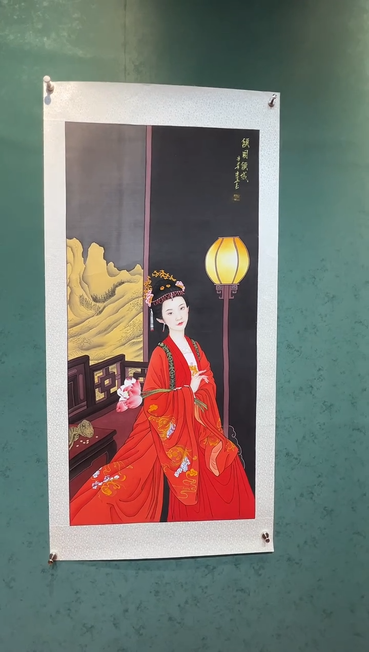 【闪购商品】国画周建真老师字画带亲笔作品