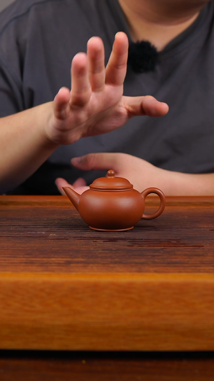 茶壶紫砂大红袍小水平壶85cc