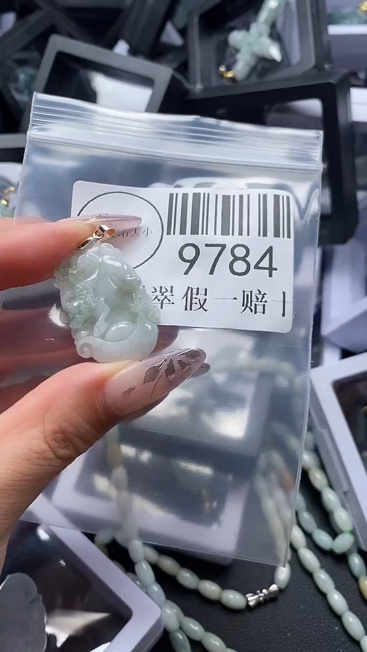 吊坠(不含链)未镶嵌翡翠9784