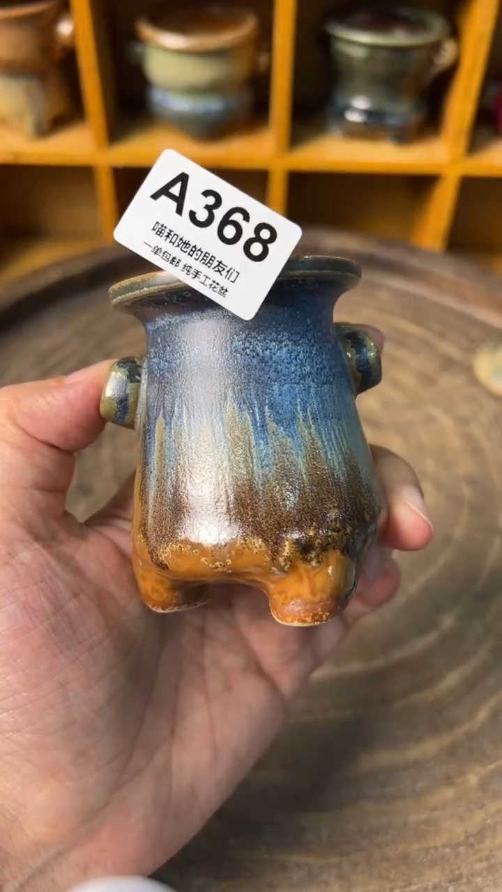 368 内口4【多肉花盆多肉盆】