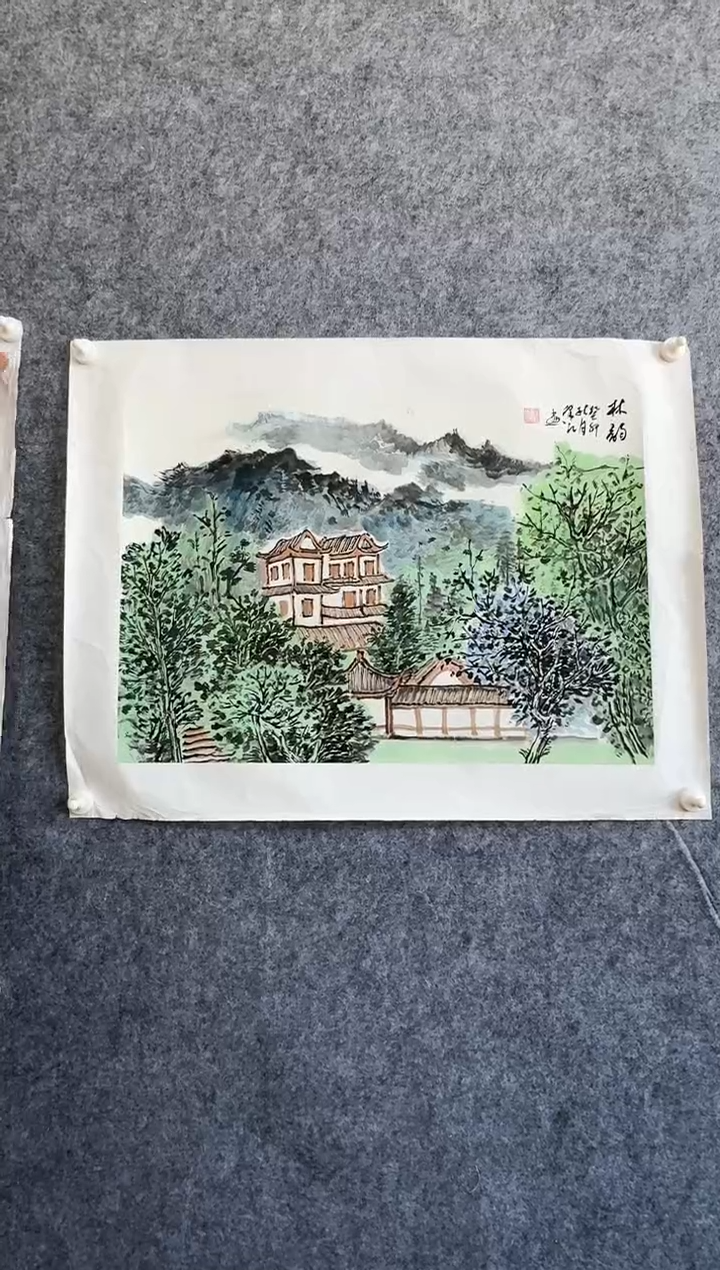 【闪购商品】书法书法作品-2.7平尺-李先生