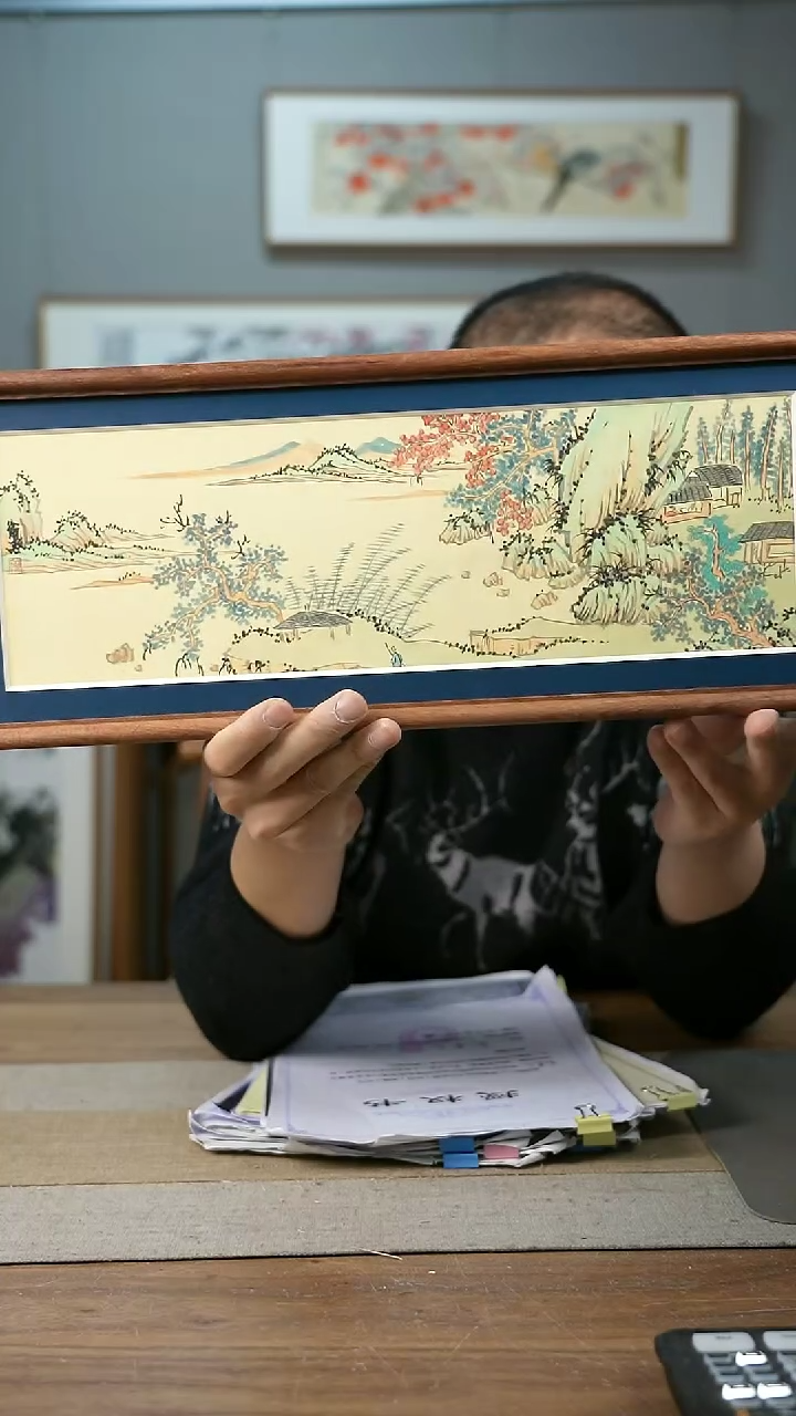 【闪购商品】书法协会会员老师带框作品-