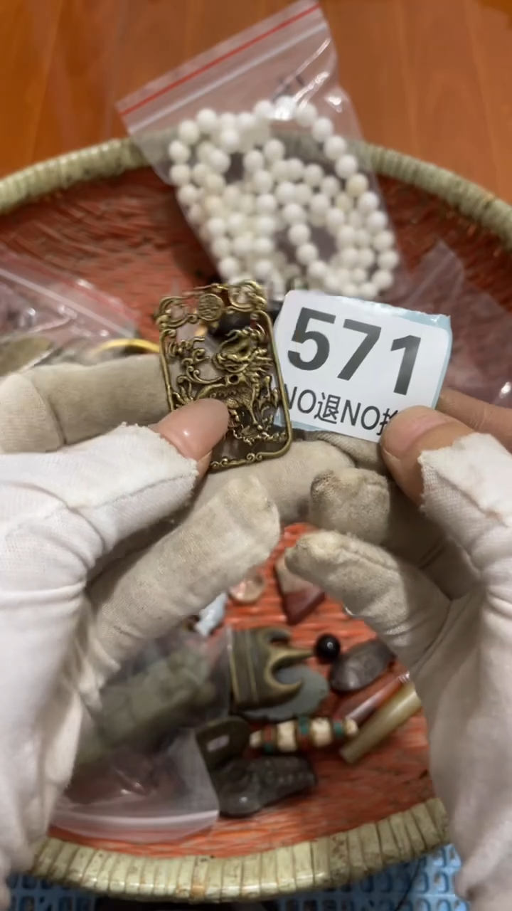 陶瓷记*直播间火爆热卖