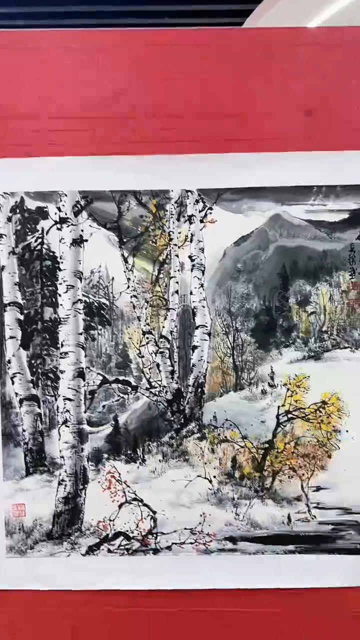 【闪购商品】绘画李长胜绘画4平尺白桦林