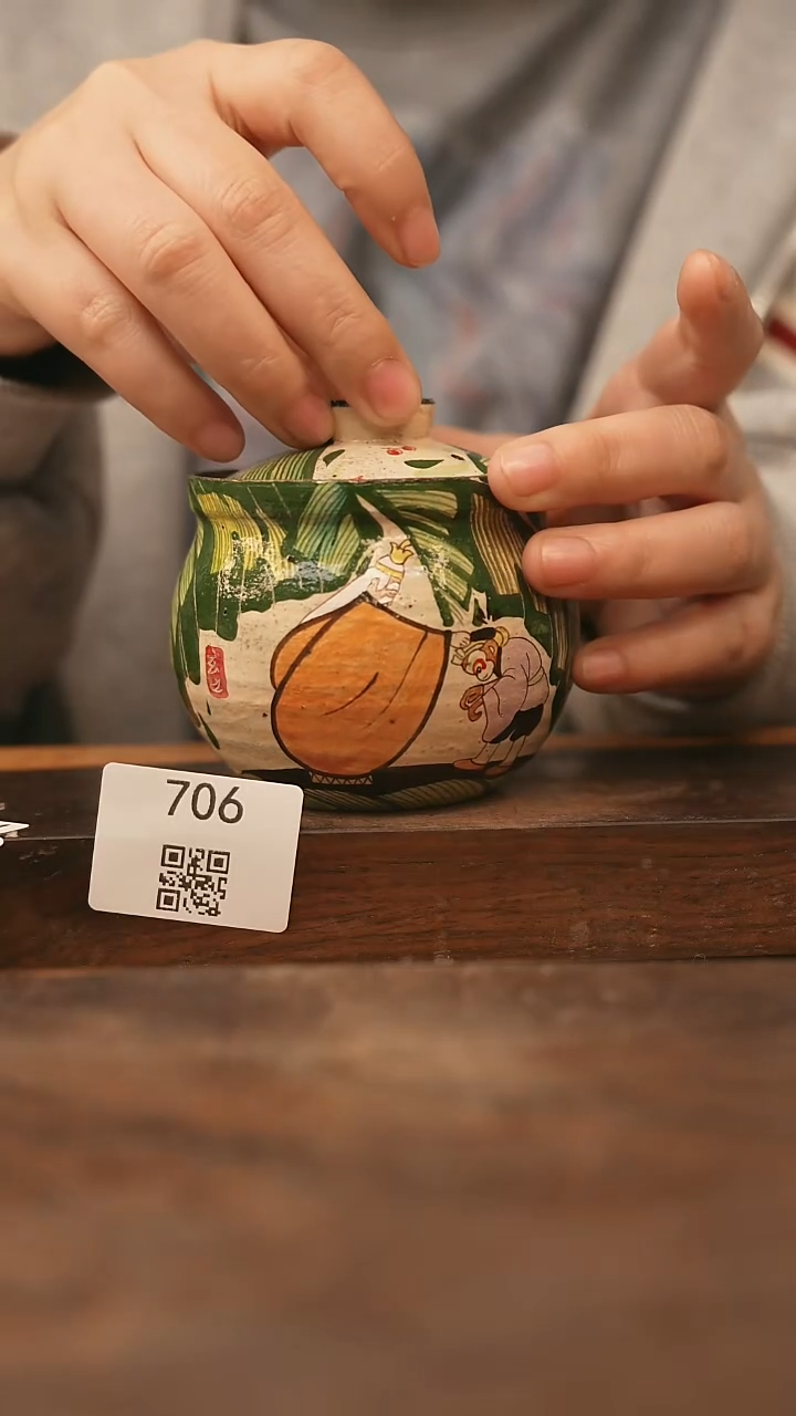 【落单孤品】/杯子@@706