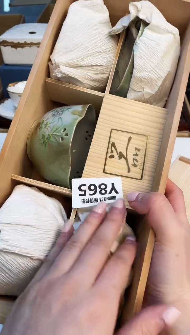 【闪购商品】213123123213213