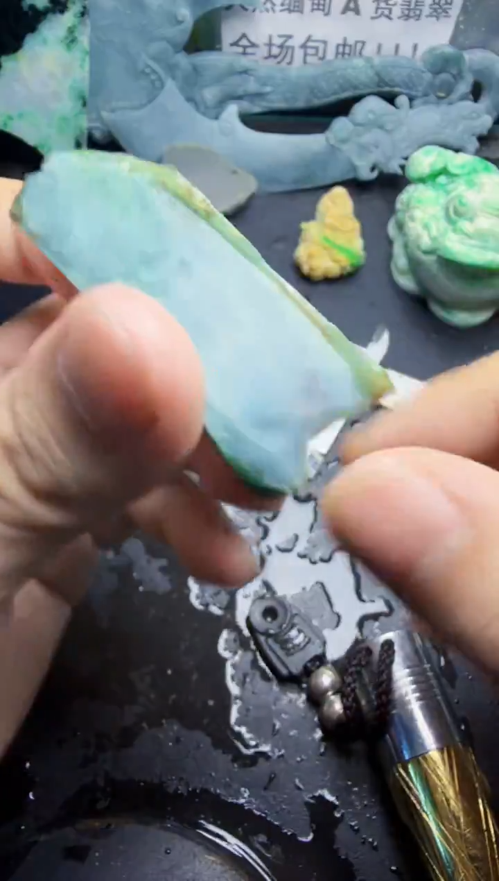 未镶嵌挂件翡翠天然翡翠028