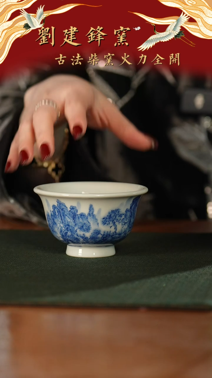 【闪购商品】瓷片拍拍拍怕拍拍拍
