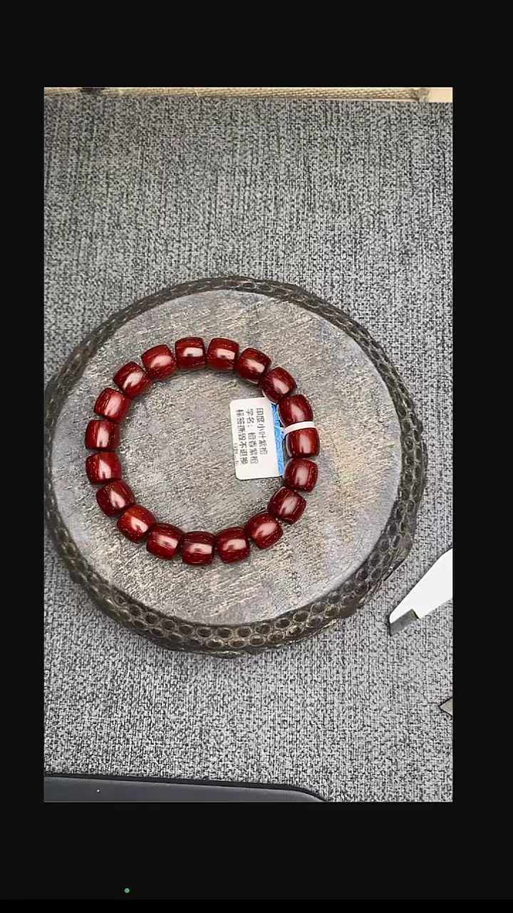 【闪购商品】檀香紫檀（小叶紫檀）手串/手链10**11直切原汁原味