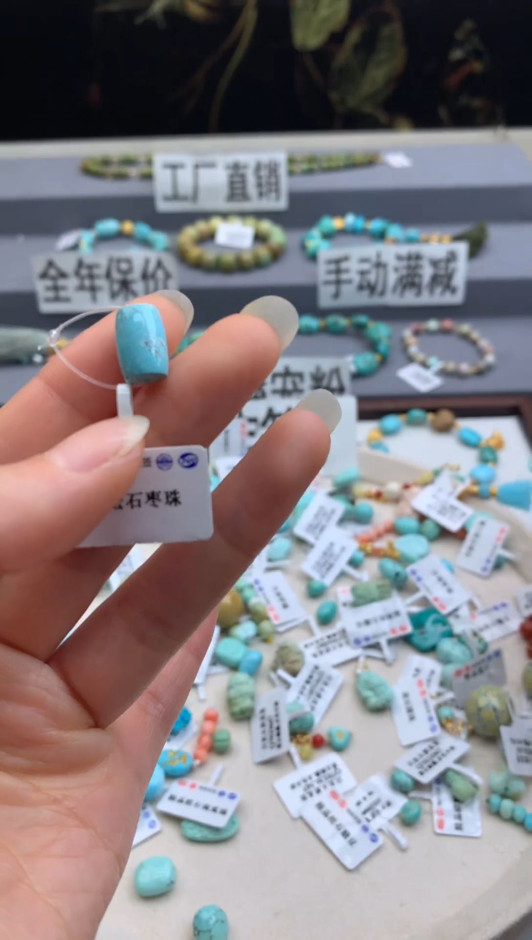 未镶嵌单珠南红玛瑙茜.X42