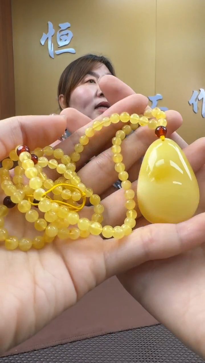 【闪购商品】琥珀裸石未镶嵌挂件