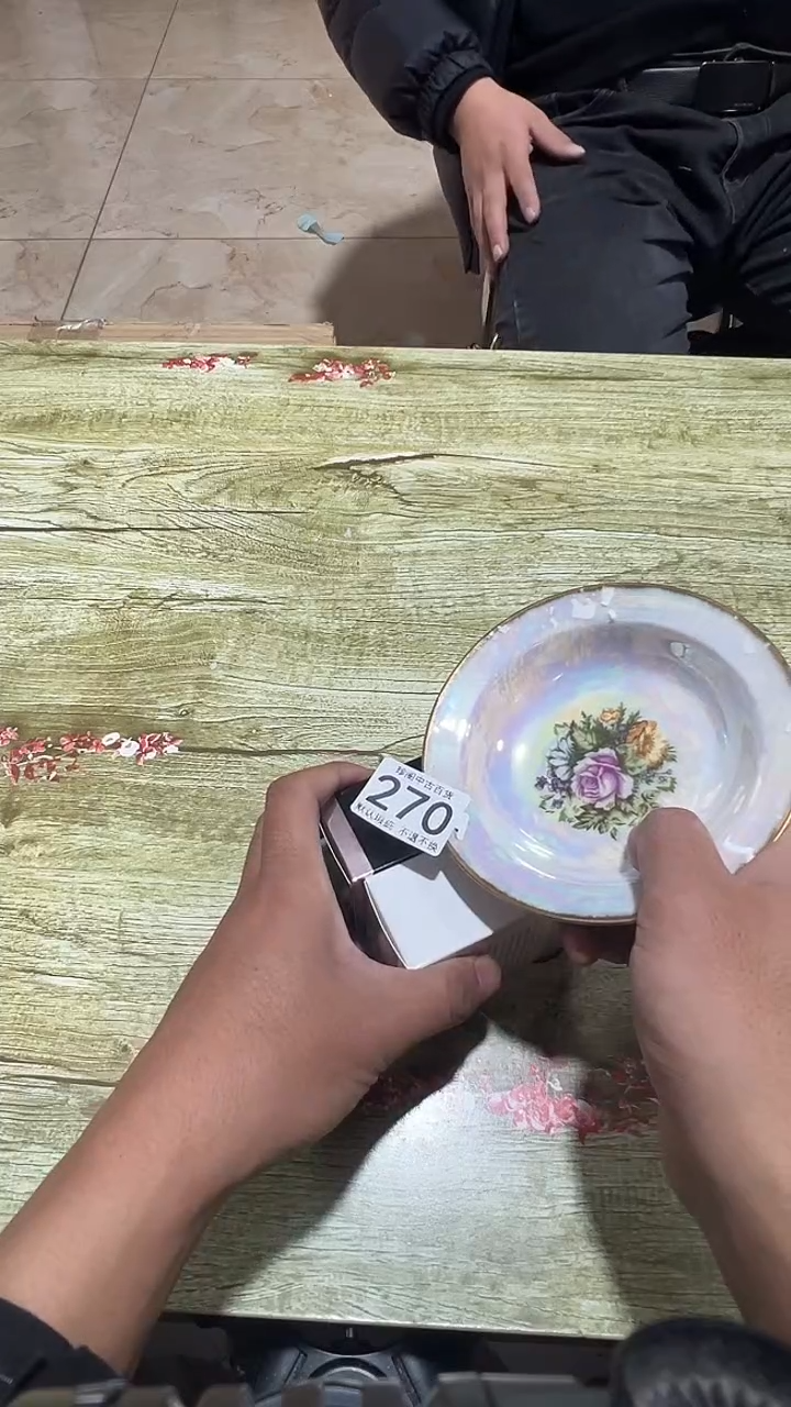 其他瓷吾**院直播闪购链接270