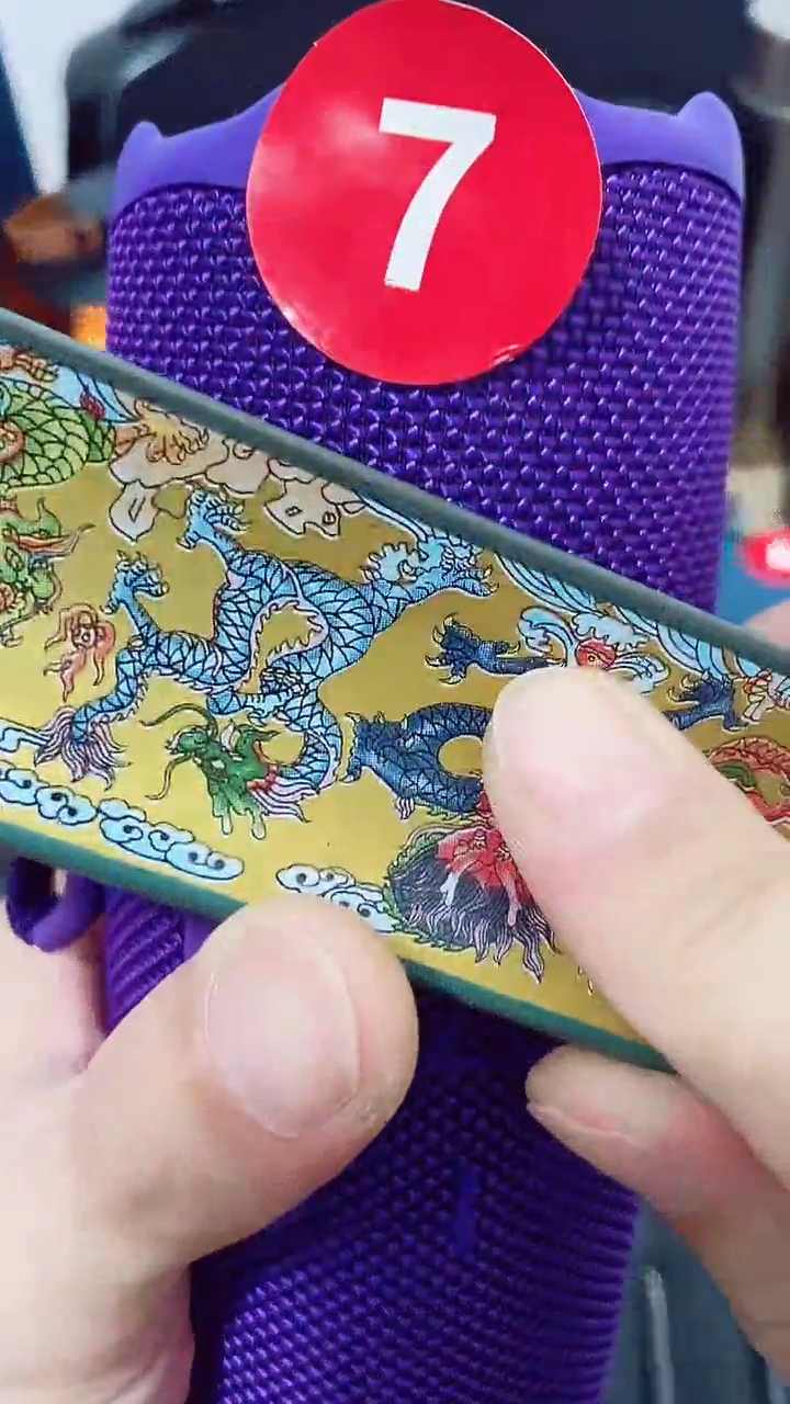 7号密胺瓷器密胺瓷器密胺瓷器音响耳机（万花7  紫色