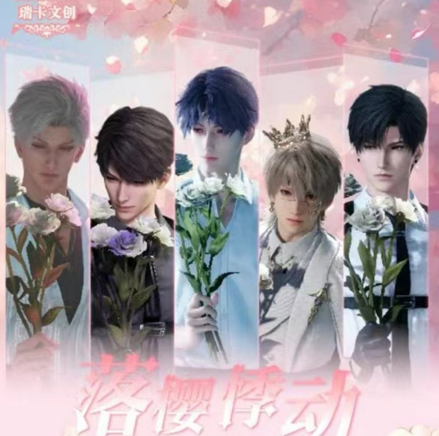 【拆包】瑞卡文创恋与深空落樱悸动系列撕拉拍立得（直播代拆）