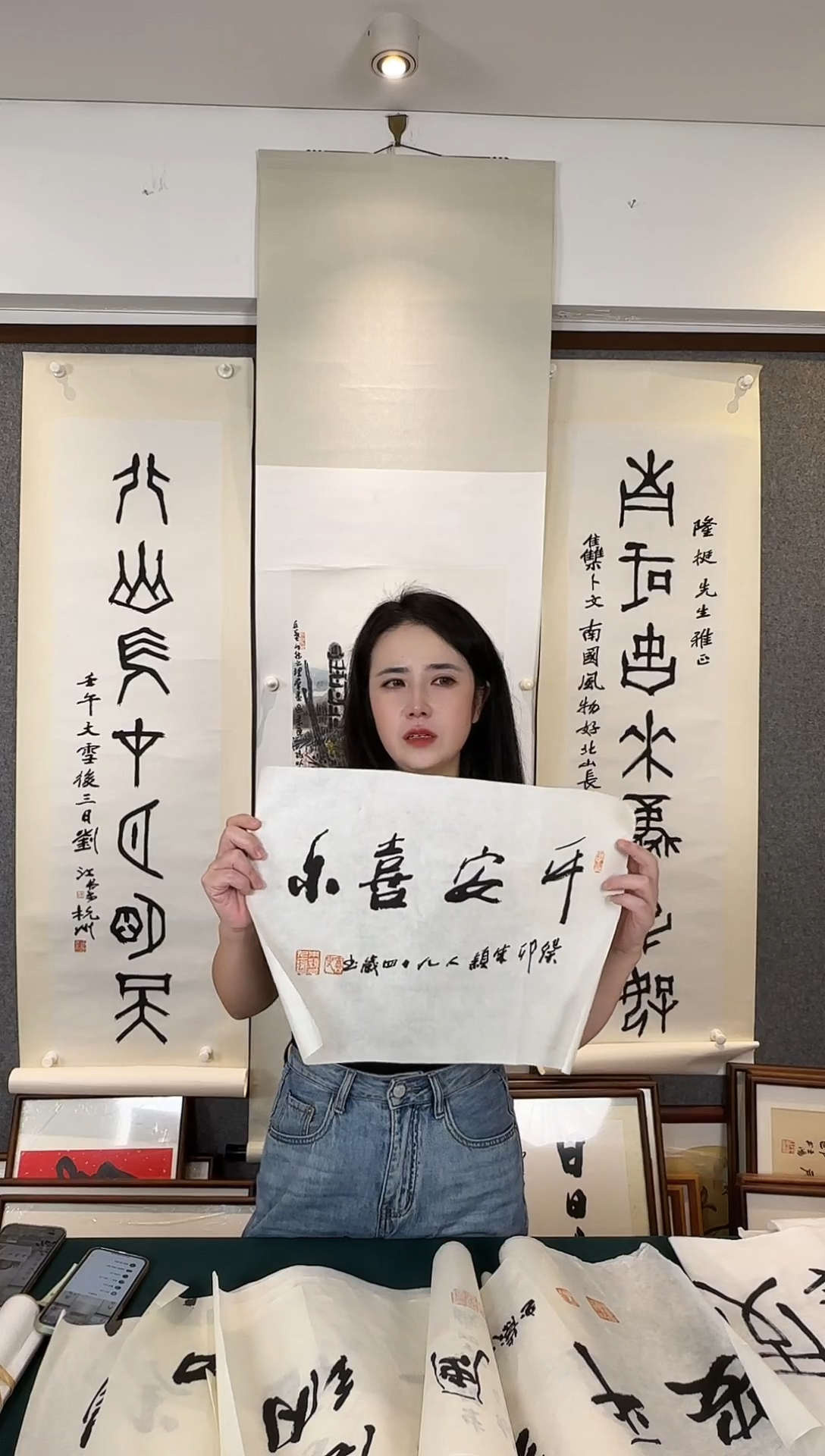 书法老师手写手绘作品