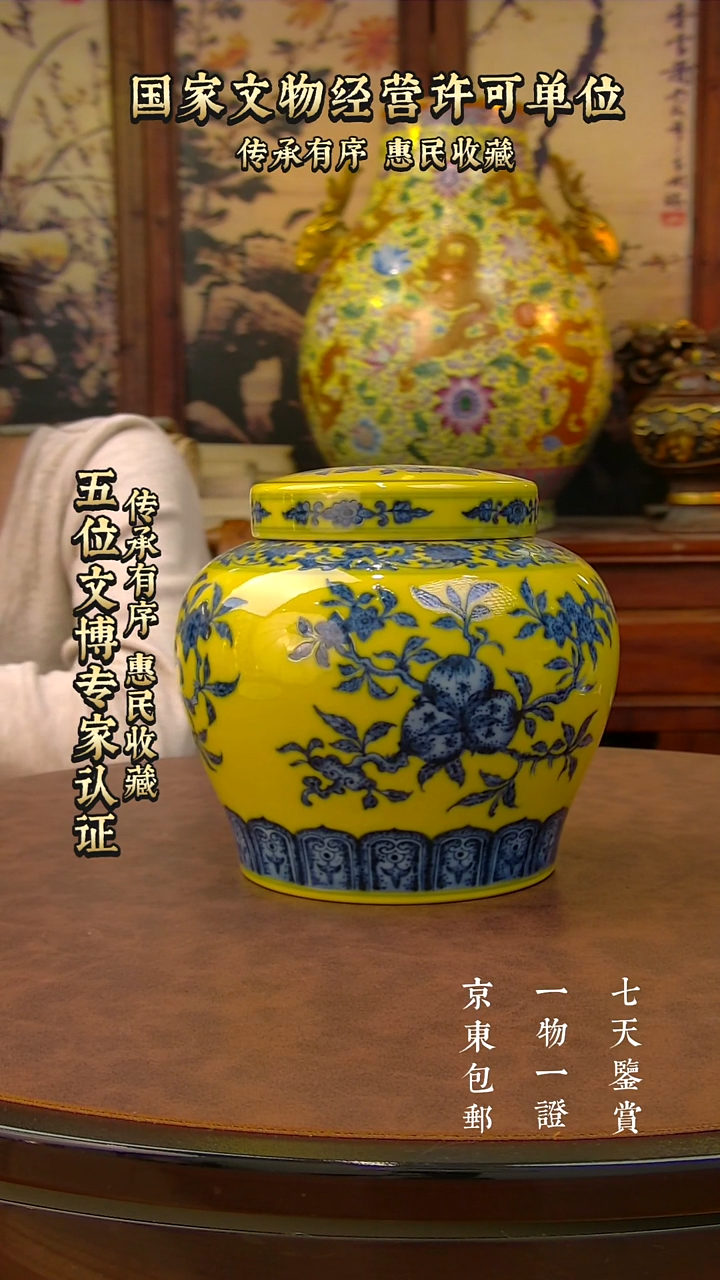 铜两**墙【禄沣堂珍藏】2601003