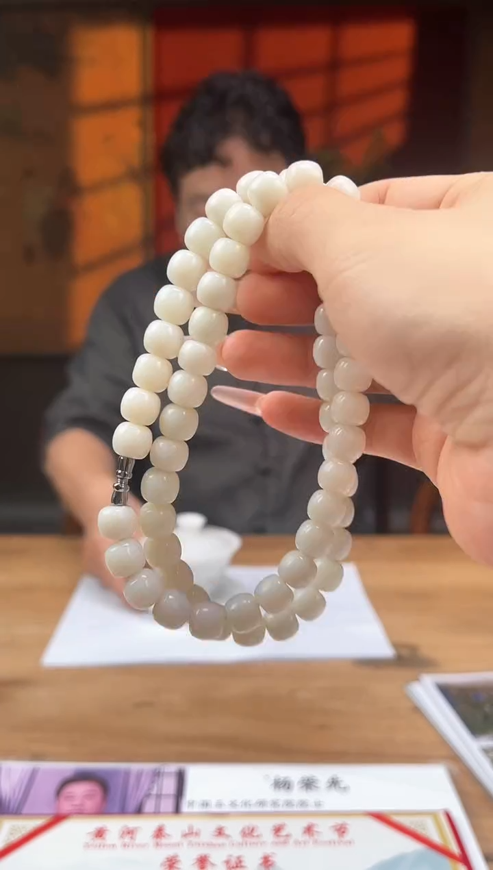 和田玉未镶嵌颈饰A551