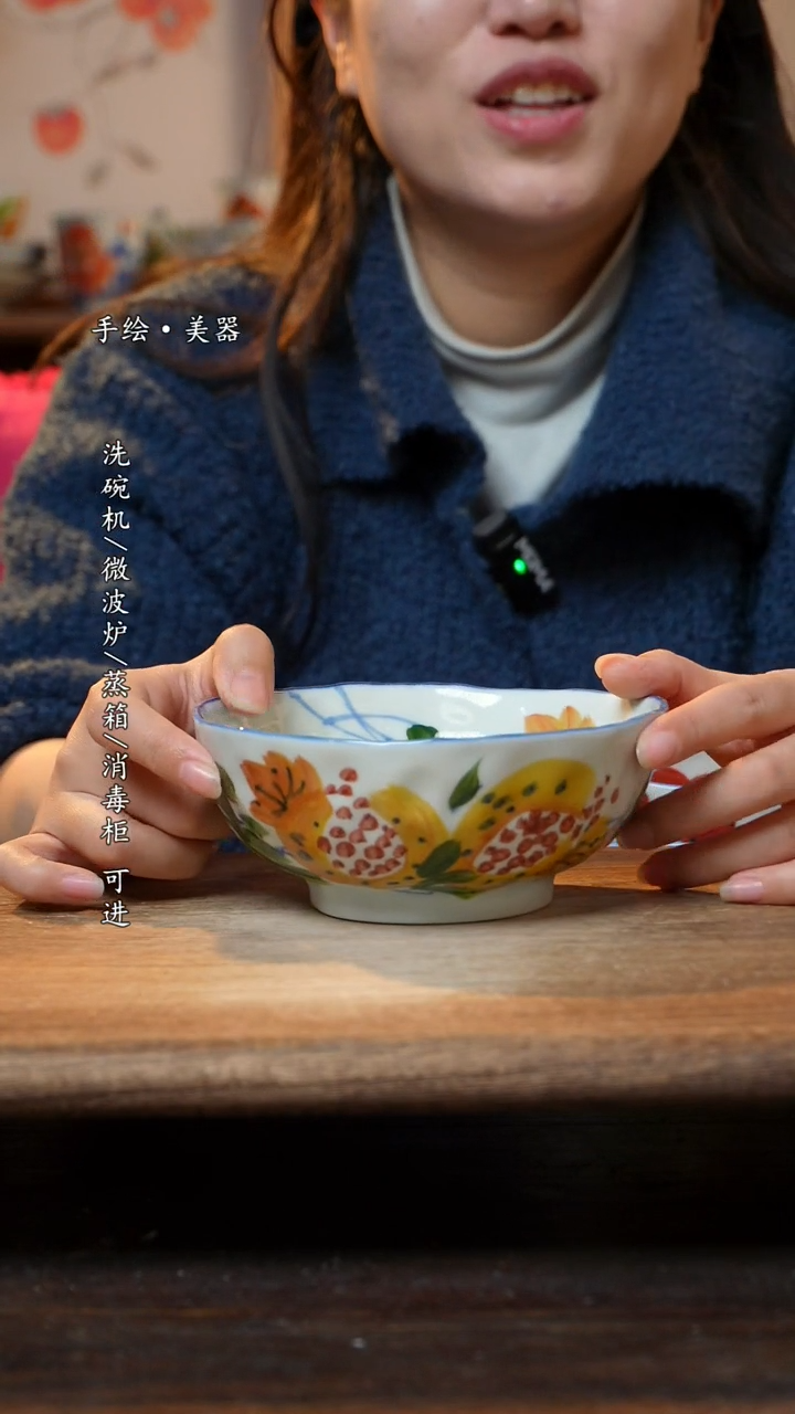 【闪购商品】瓷1个景德镇高温瓷食品级