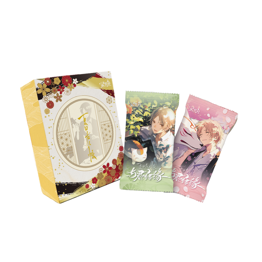 X【败家浮浮10K20】灵梦社-《与君结缘》夏目友人帐 国卡二创卡牌盲盒