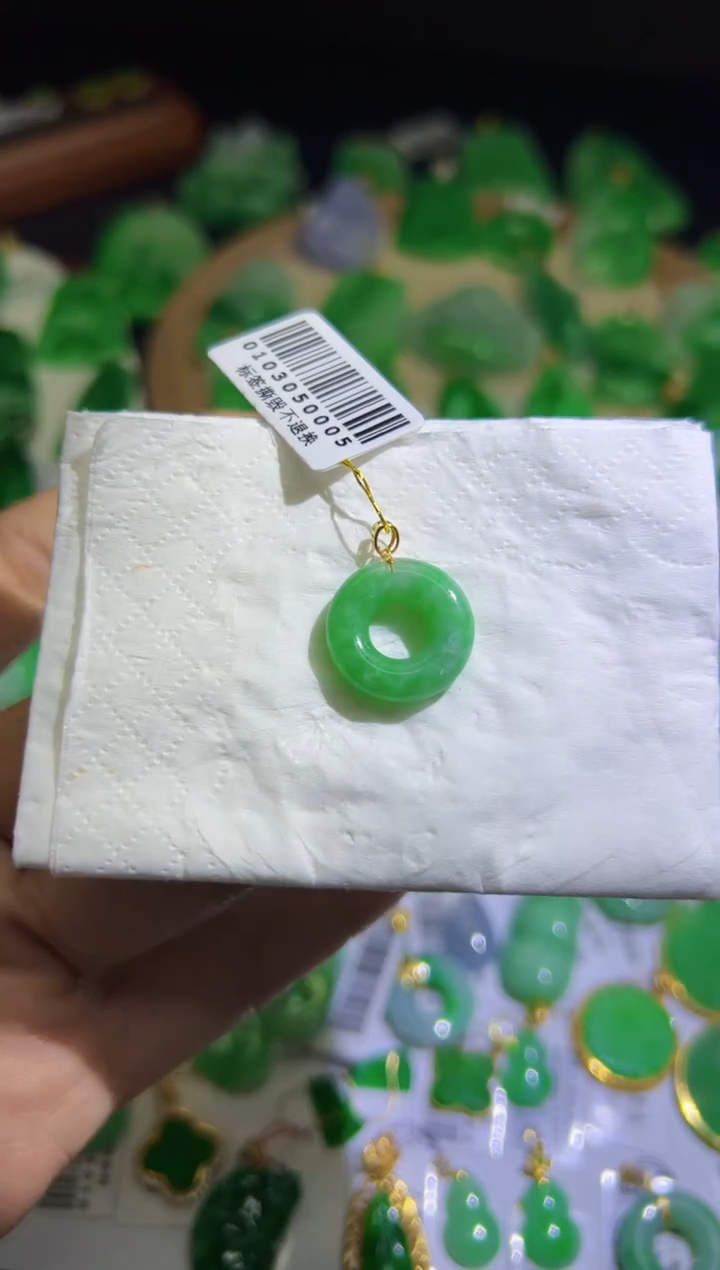 【闪购商品】翡翠18K金镶嵌颈饰Q缅料A货翡翠/支持复检/一件