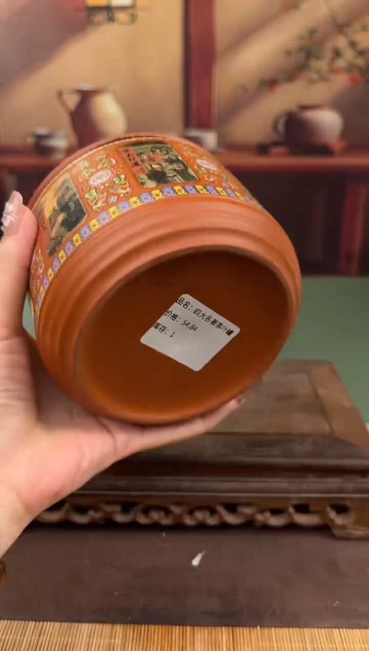 【闪购商品】顾德茶器福利闪购链接