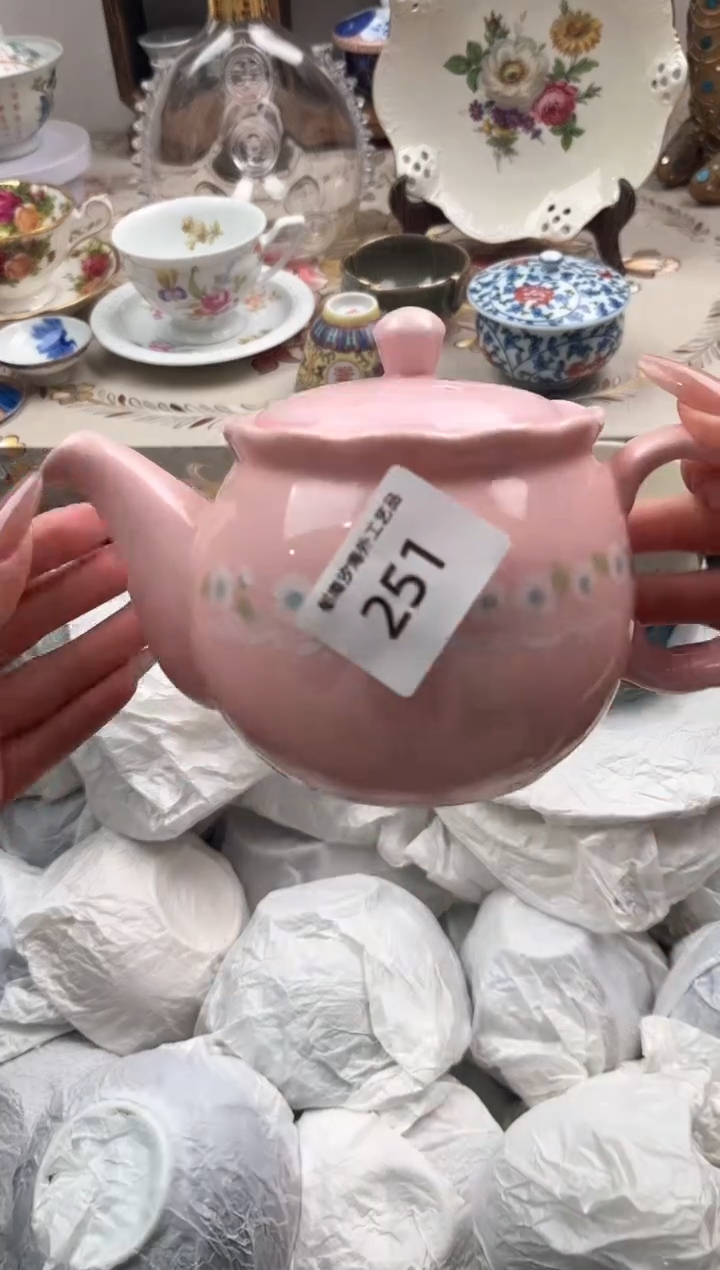 瓷片是***?S         251