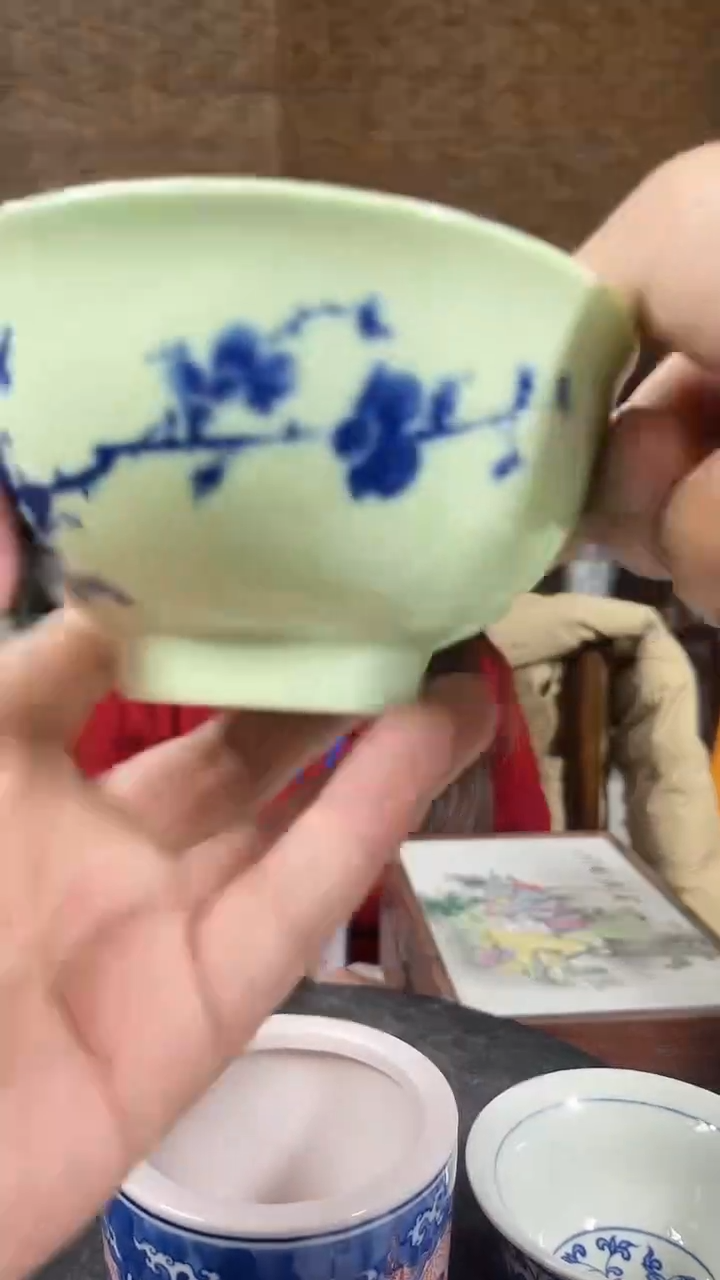 红星严选交流瓷器