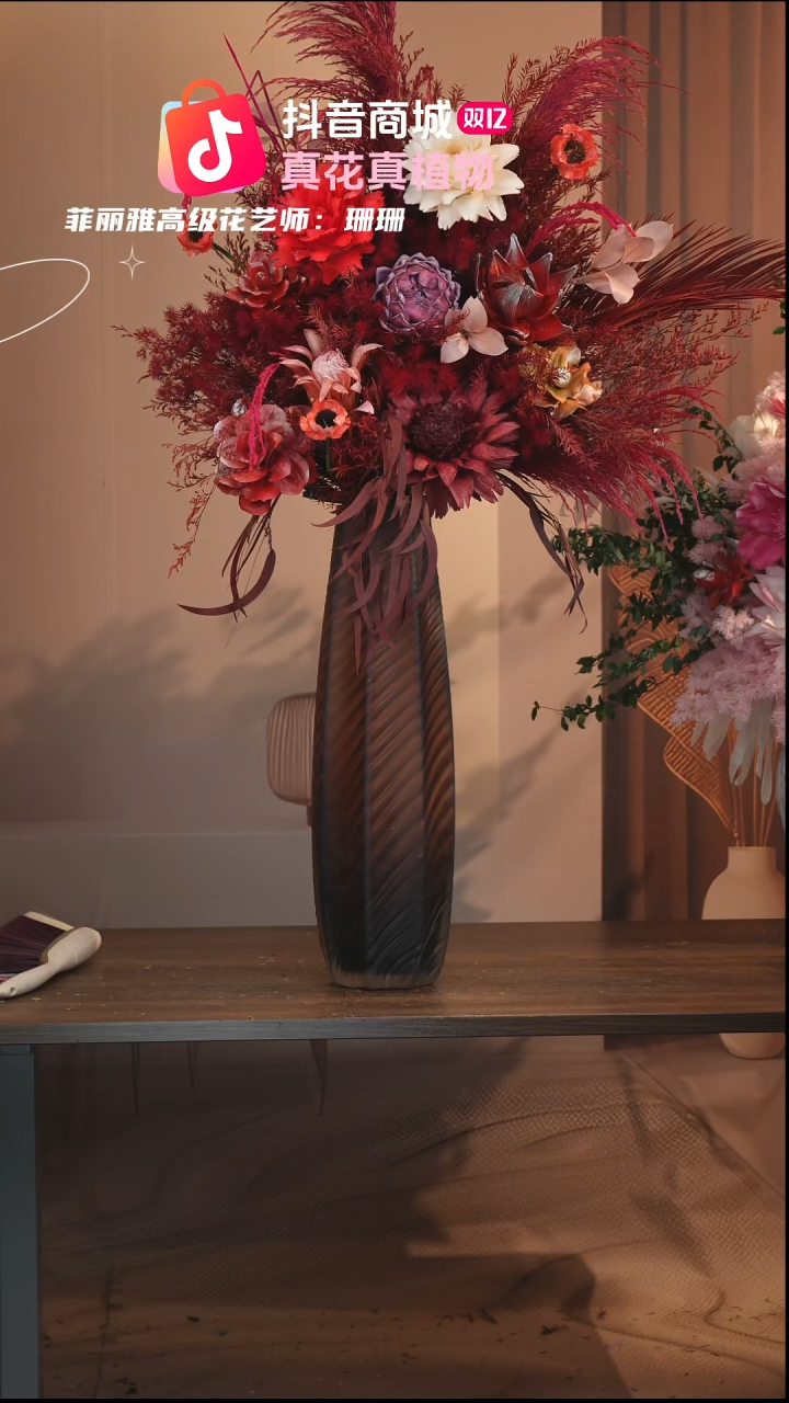 藤：单花束不带花瓶