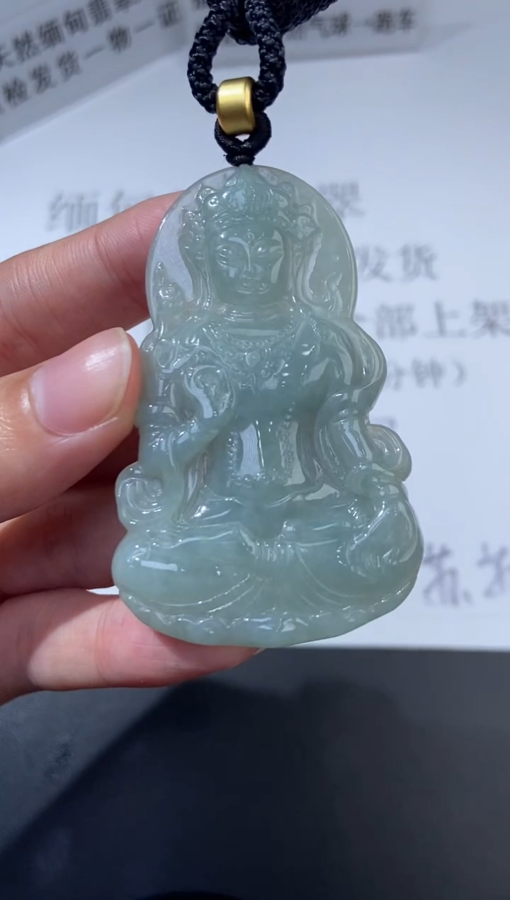 未镶嵌挂件翡翠373616     多人 