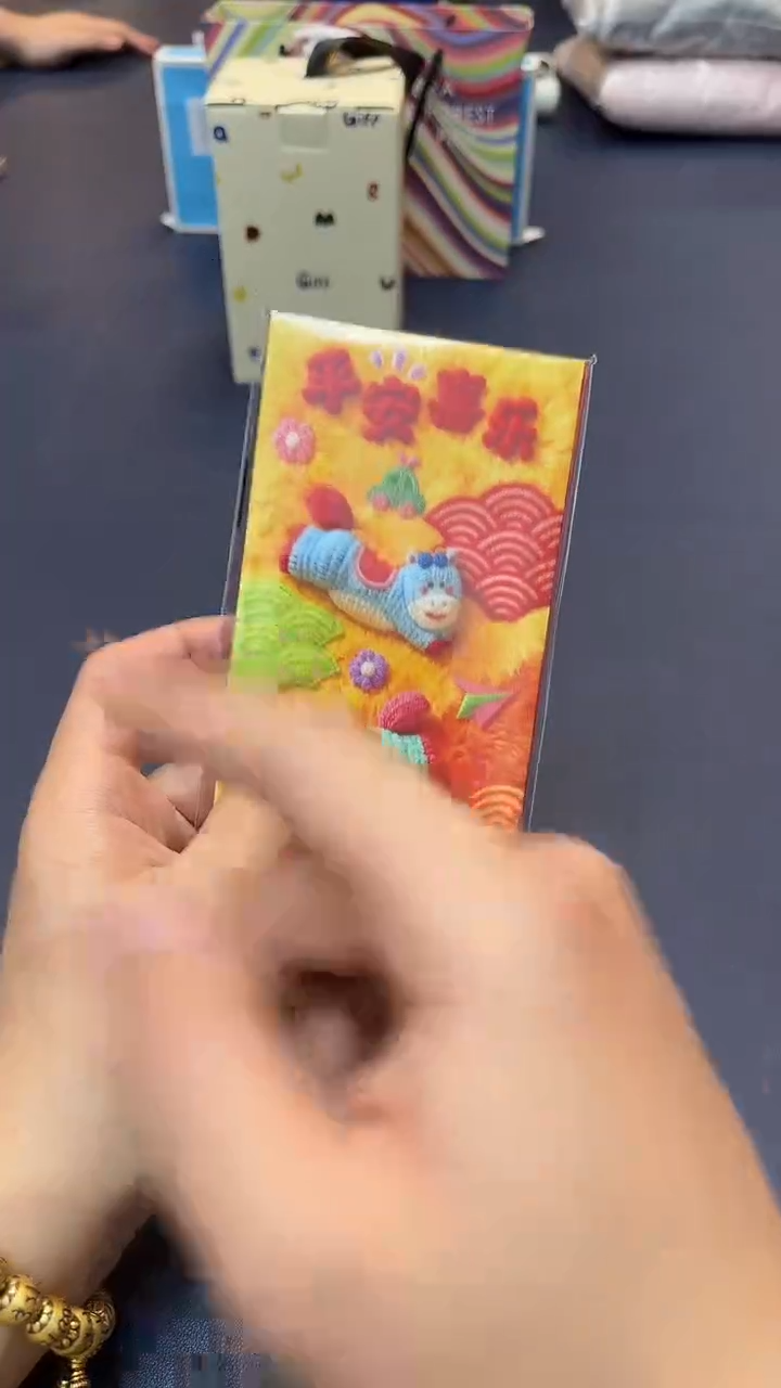 瓷片新号首播，只为数据@@CC1087