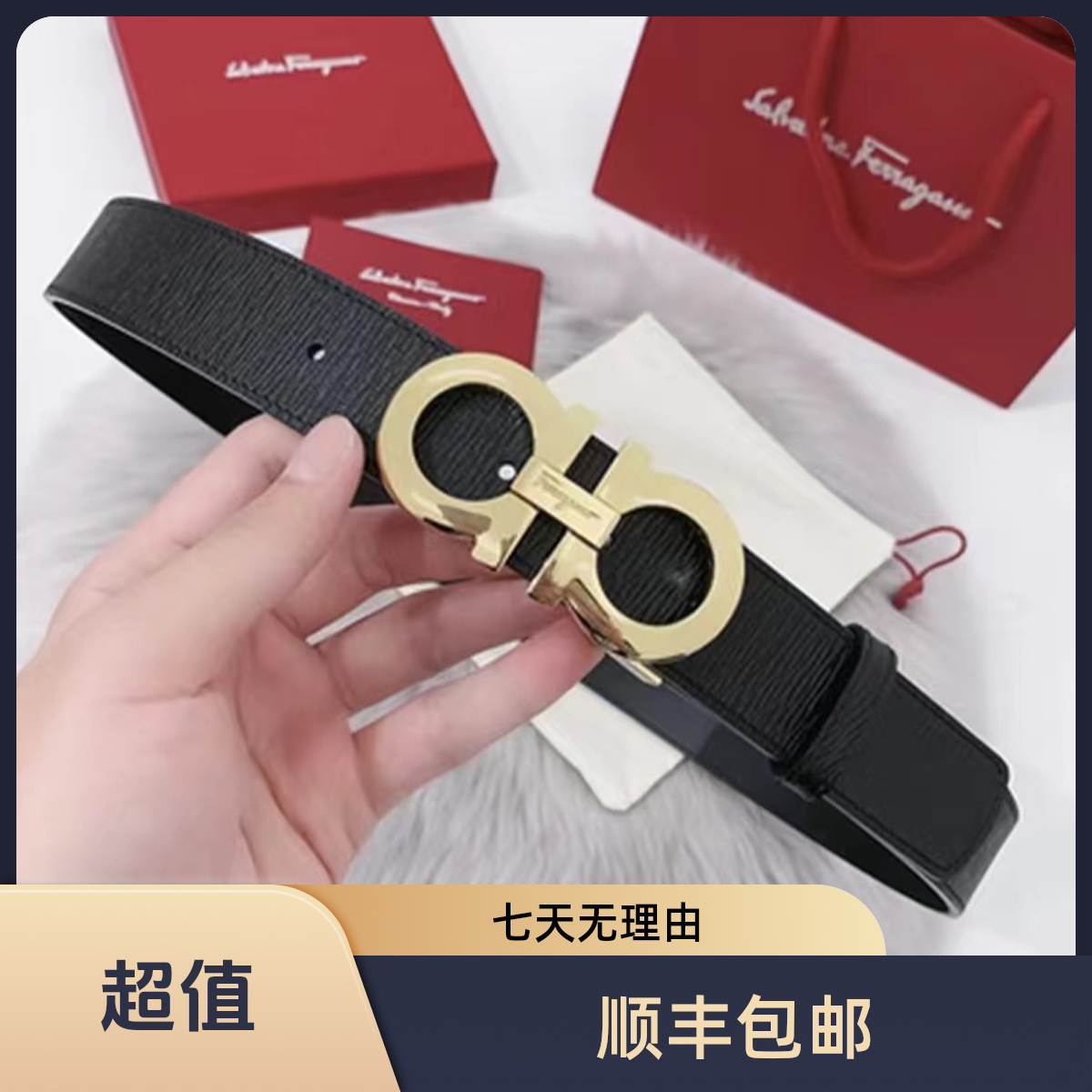 男士高档订制高端拉菲腰带马蹄扣商务格幕休闲双面荔枝纹皮带3.5