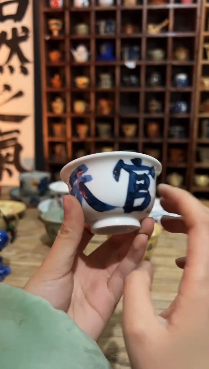 【闪购商品】观云听雨原创手绘茶具