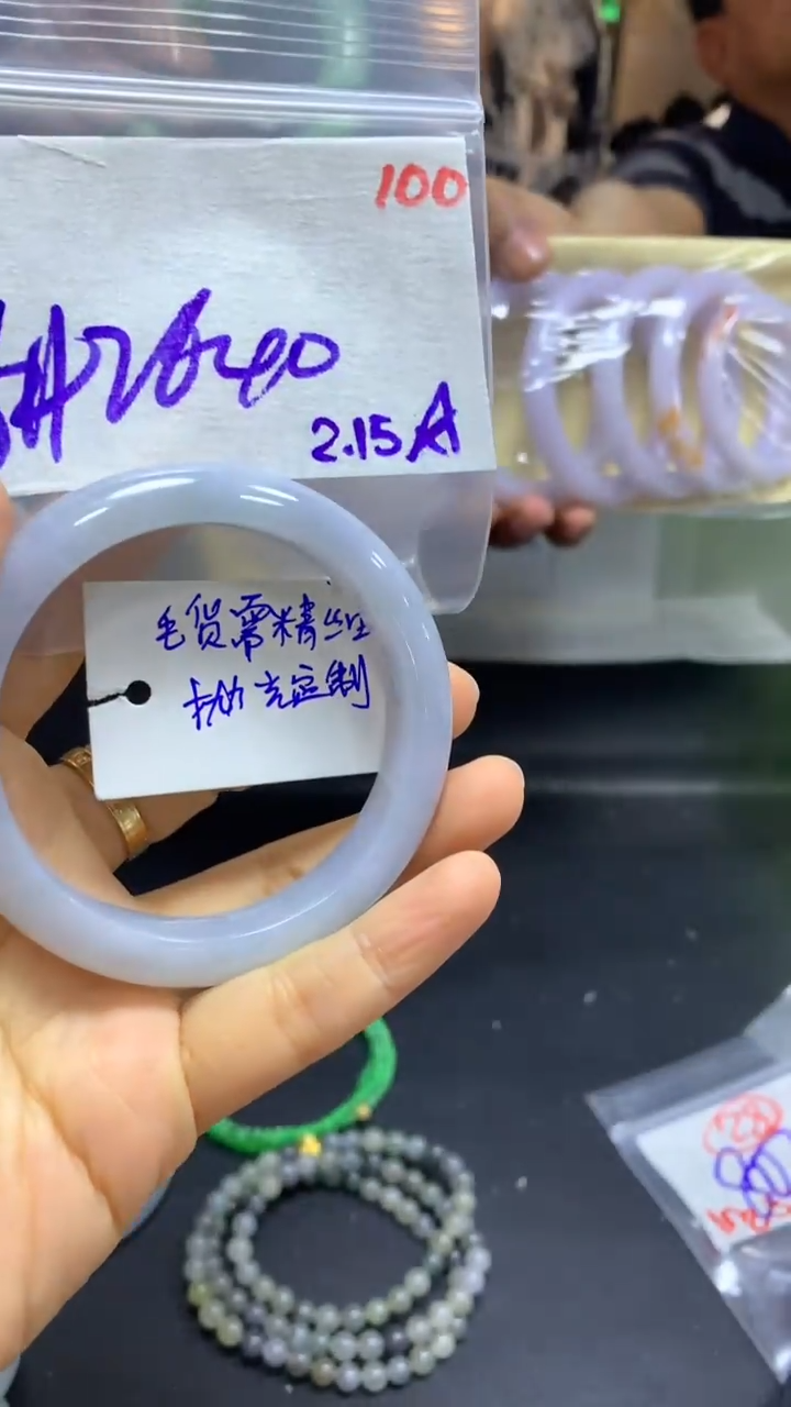 【闪购商品】定制翡翠未镶嵌毛货需精细抛光100多样手镯+2640元