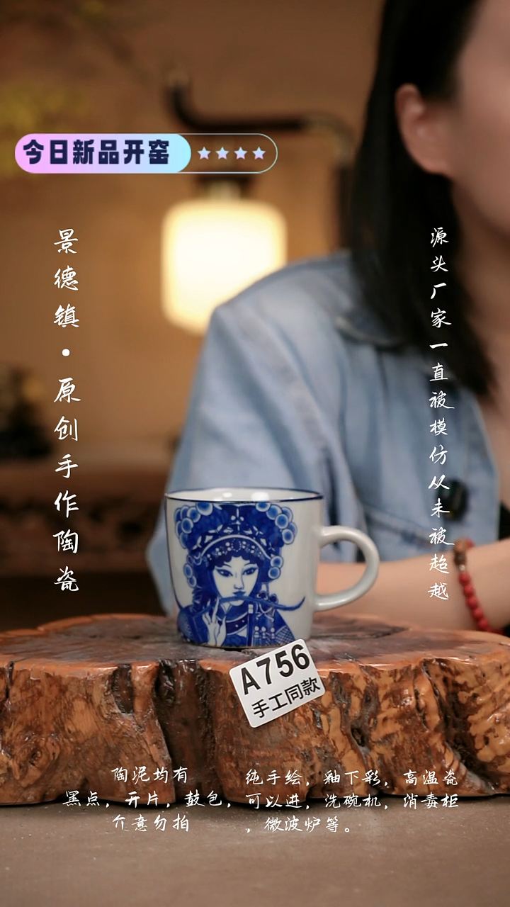 其他A756新十二器瓷器