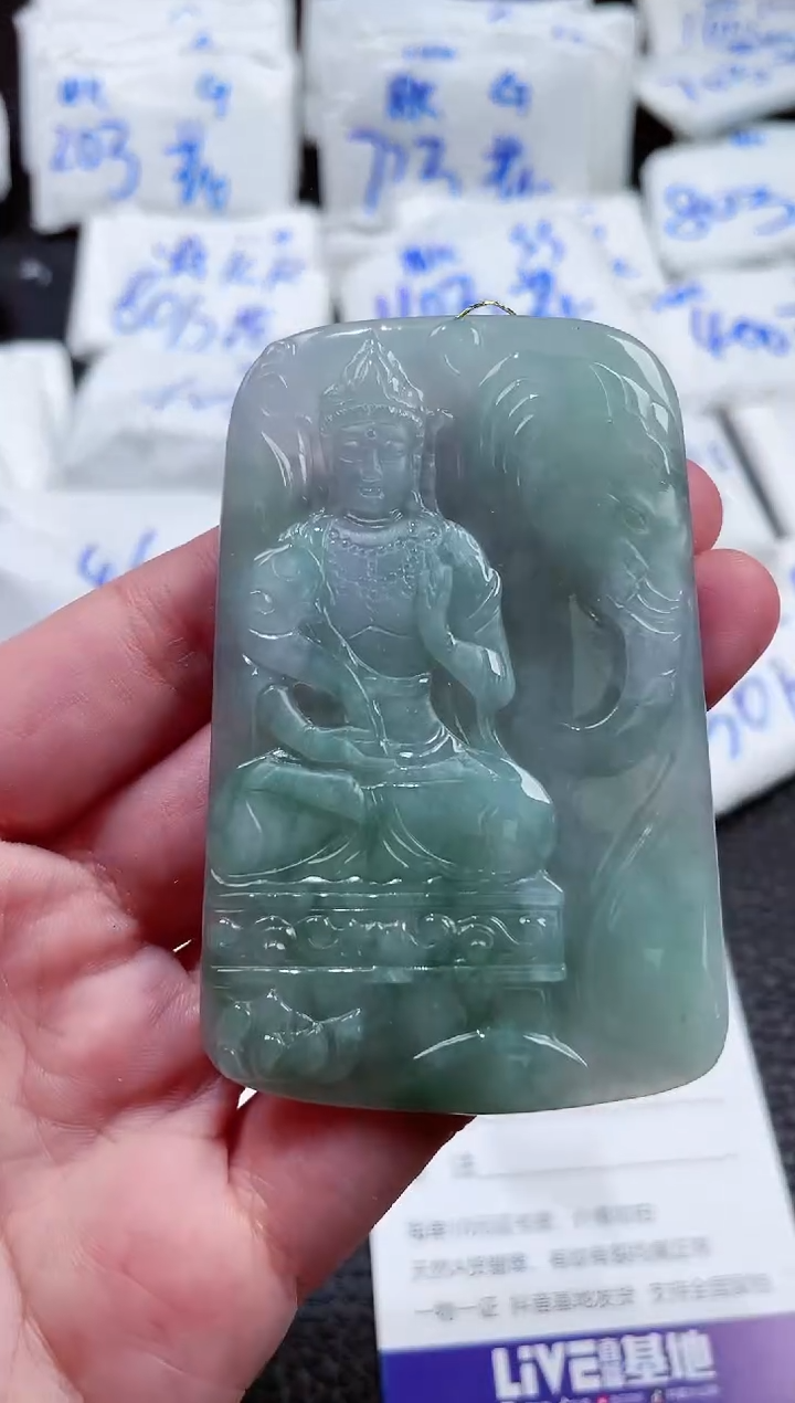 【闪购商品】翡翠未镶嵌颈饰00002747普贤