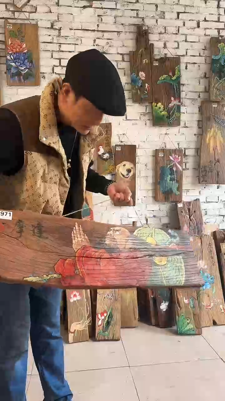 【闪购商品】桃核吊坠971号门板画