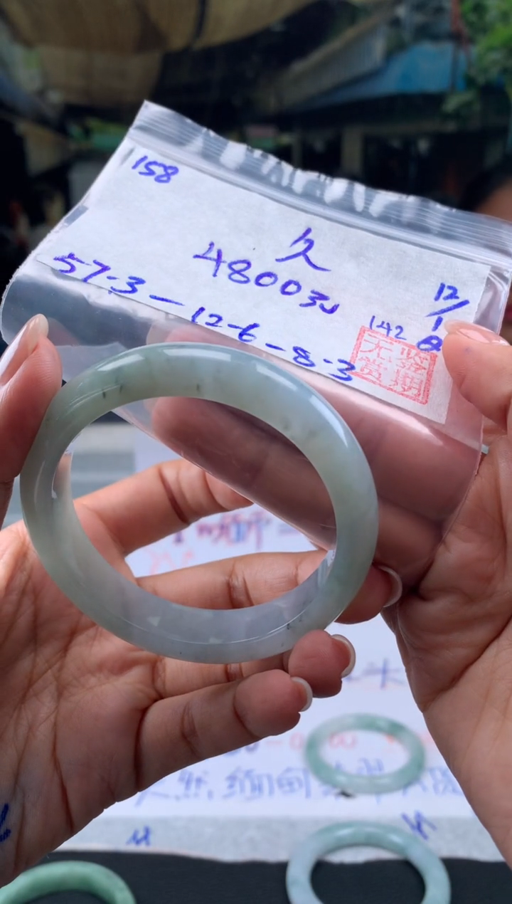 【闪购商品】翡翠手镯未镶嵌翡翠手镯 下单联系小耳机#