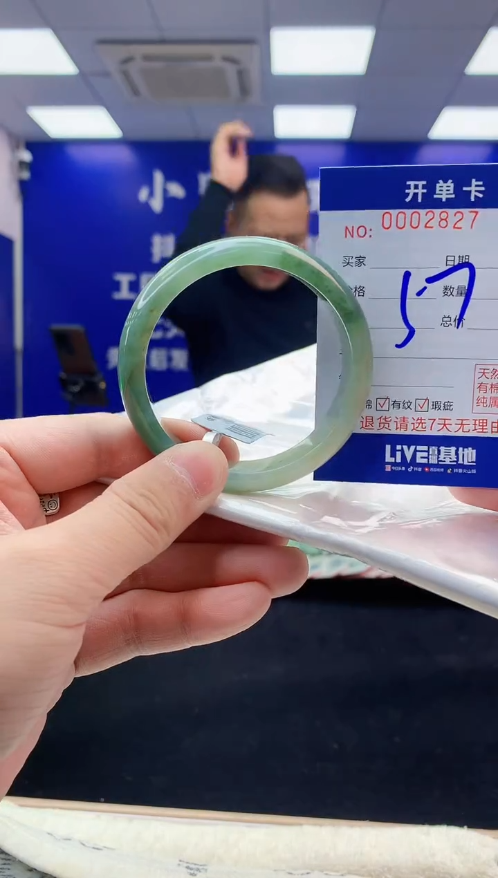 【闪购商品】翡翠手镯未镶嵌3翡翠天然A货手镯