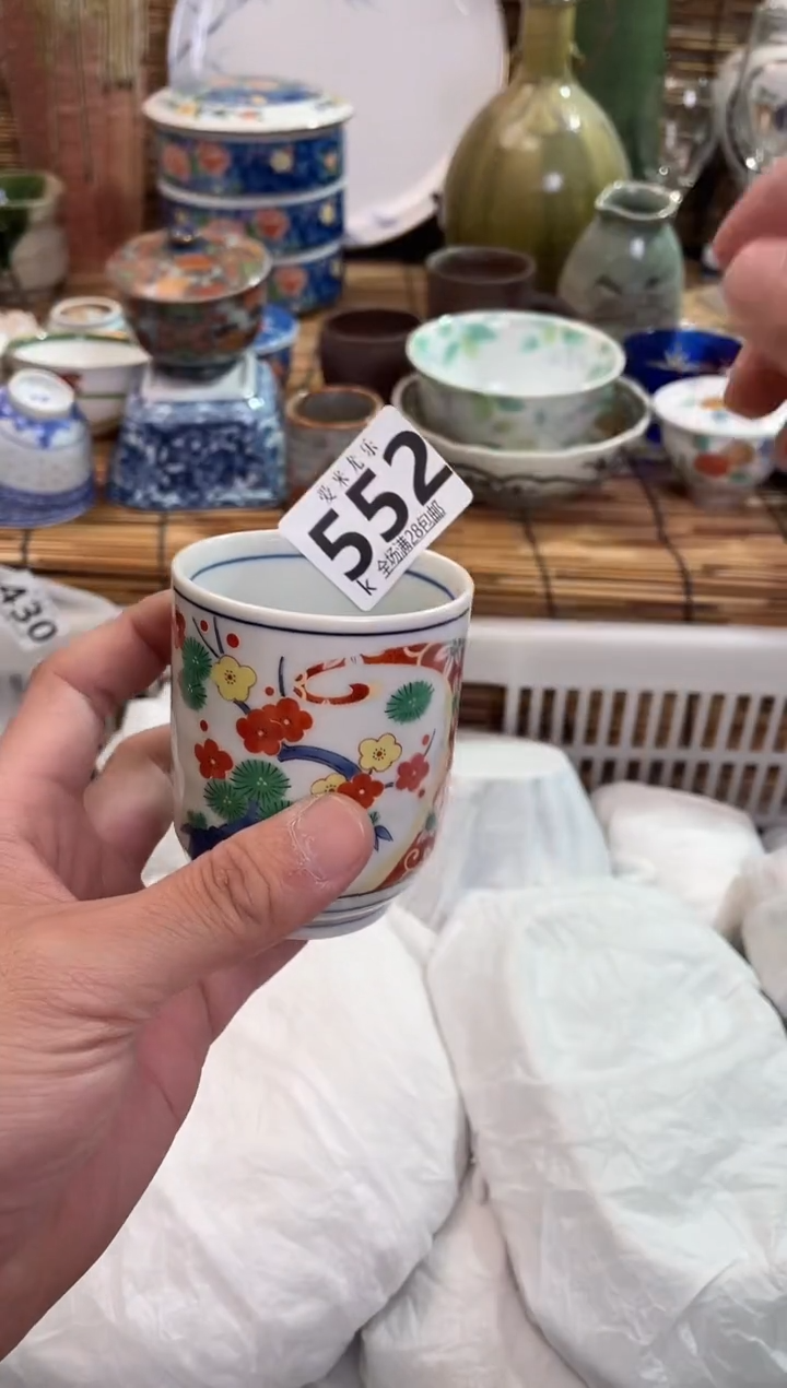 行**至全场满28包邮，陶瓷茶具瓷器